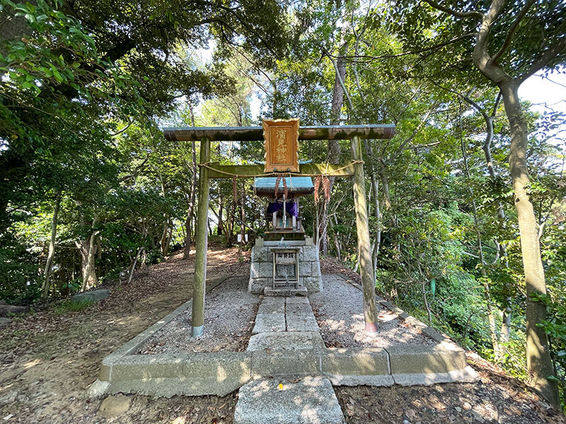 城山公園 濱見神社