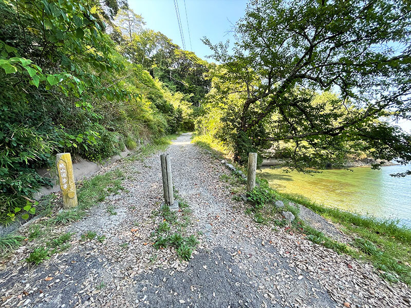 明鏡洞 城山遊歩道を散策