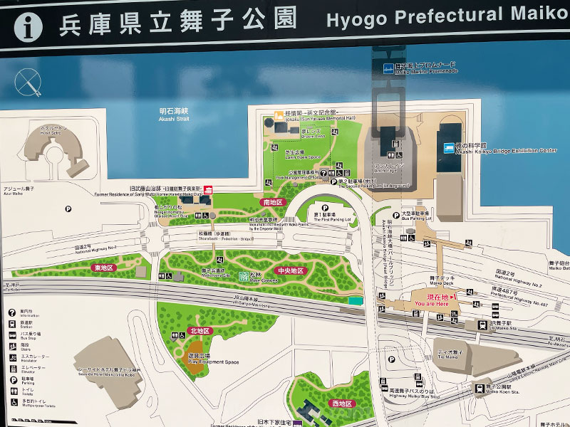 孫文記念館（移情閣） 旧武藤山治邸 旧木下家住宅を観光する所要時間（滞在時間）の目安について