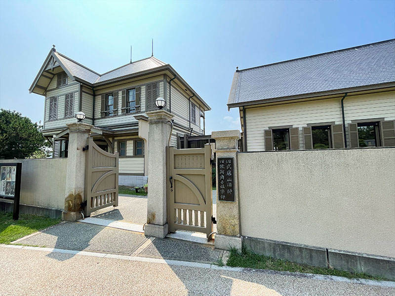 旧武藤山治邸の見どころ
