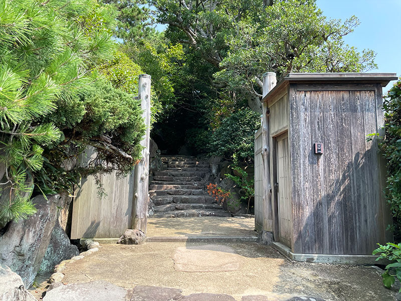 旧木下家住宅主屋 入口 石段